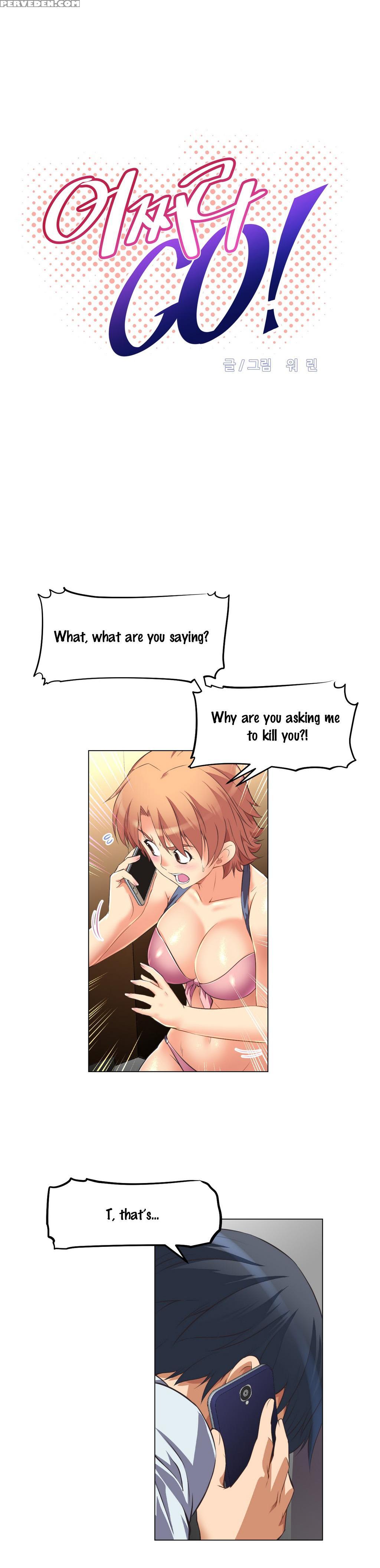 Brawling Go 0-17 Chapters (to Be Continued) 1