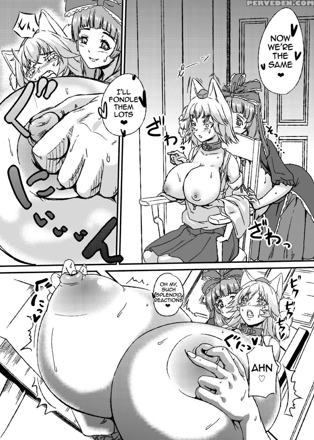 Breast Expansion Hina Momiji - Touhou Project 1