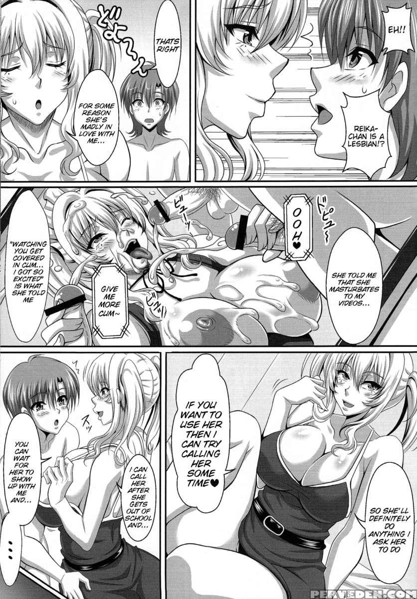 Breasted Masturbation Maid - Himeno Reika Arc- 1