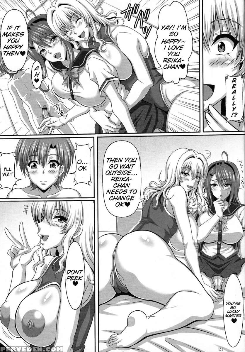 Breasted Masturbation Maid - Himeno Reika Arc- 1