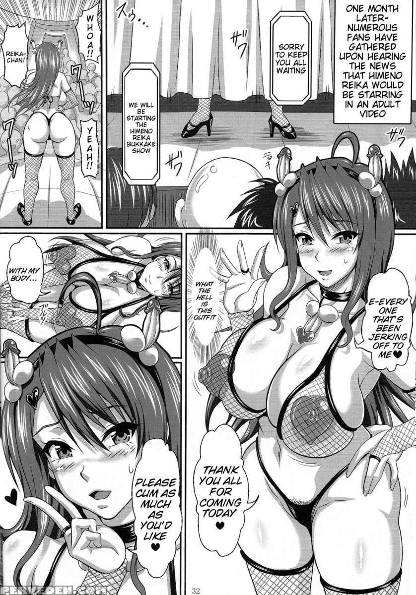 Breasted Masturbation Maid - Himeno Reika Arc- 1