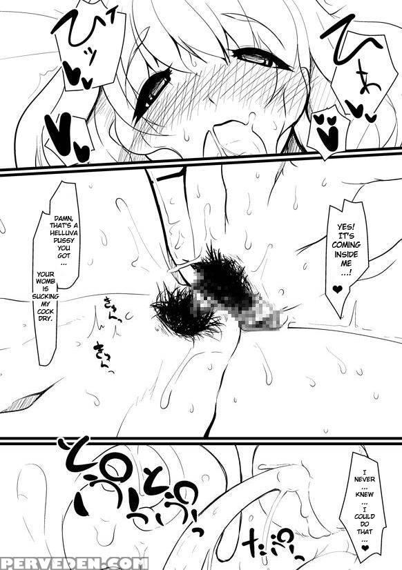 Breeding Party Omake + Breeding Party Extra Chapter - Ver9 Chapter 1 Page 30