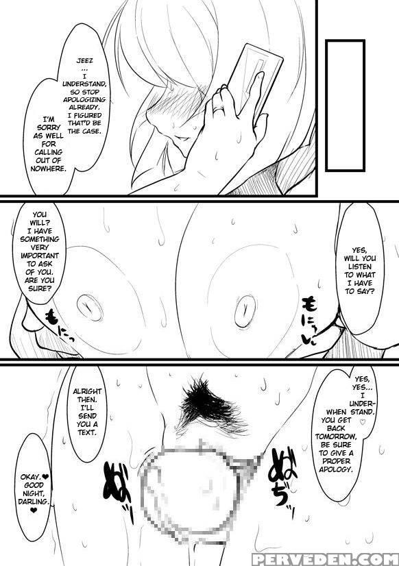 Breeding Party Omake + Breeding Party Extra Chapter - Ver9 Chapter 1 Page 41