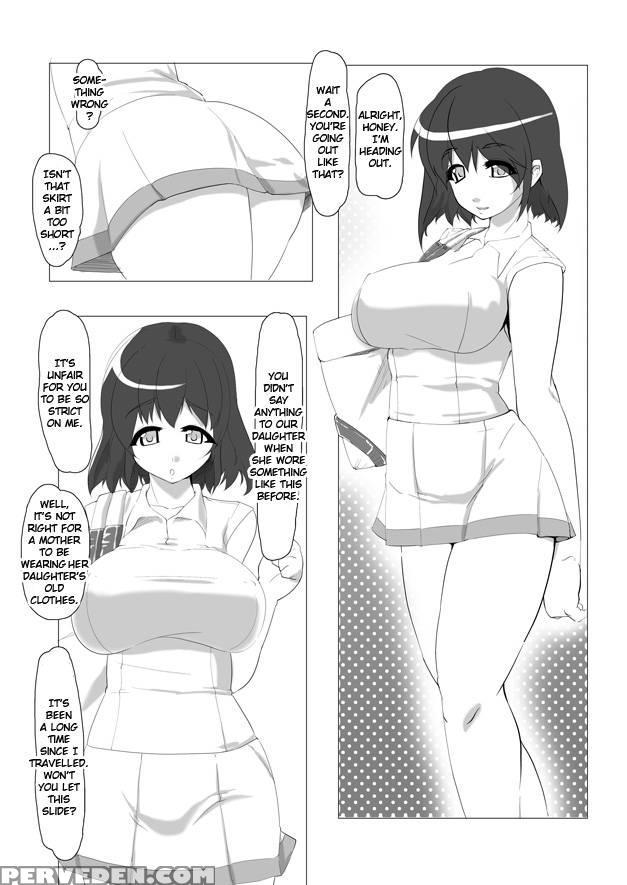 Breeding Party Omake + Breeding Party Extra Chapter - Ver9 Chapter 1 Page 43