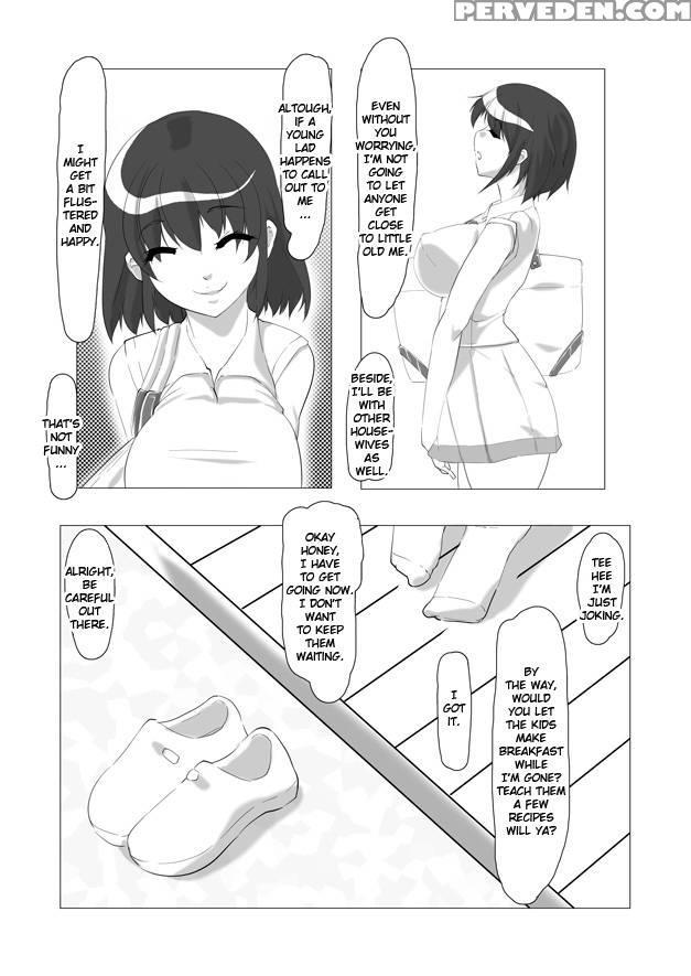 Breeding Party Omake + Breeding Party Extra Chapter - Ver9 Chapter 1 Page 44
