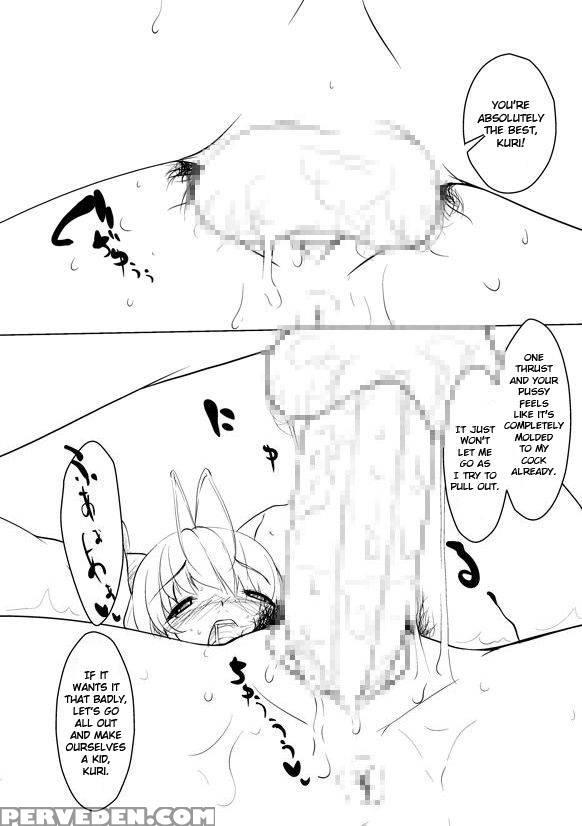 Breeding Party Omake + Breeding Party Extra Chapter - Ver9 Chapter 1 Page 9