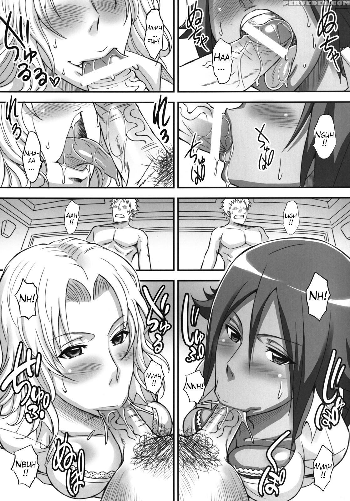 Bricola 4 - Bleach 1