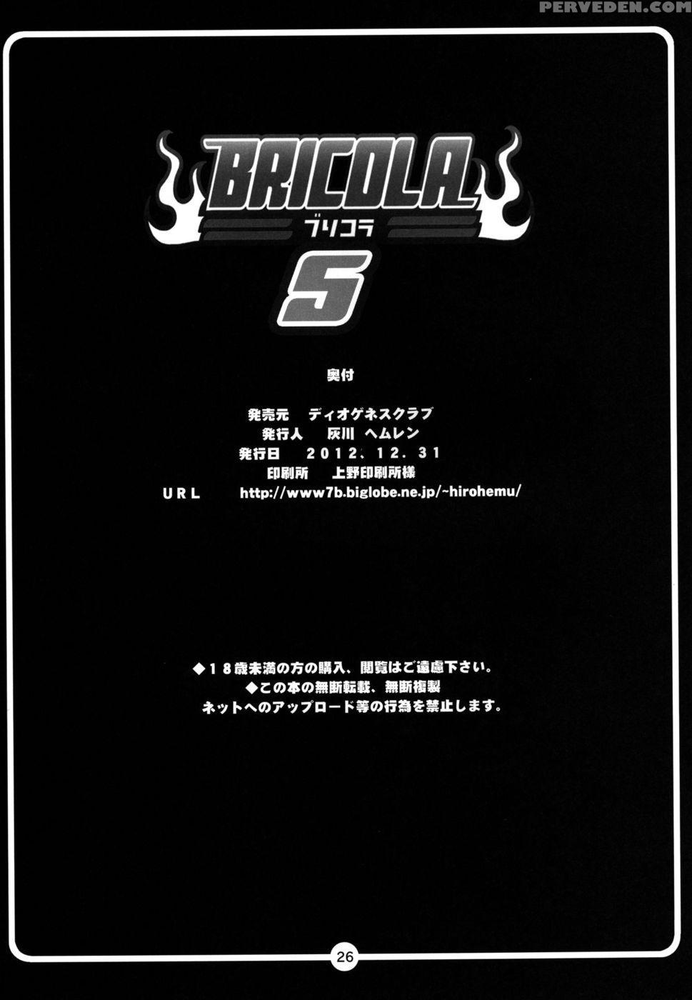 Bricola 5 - Bleach 1