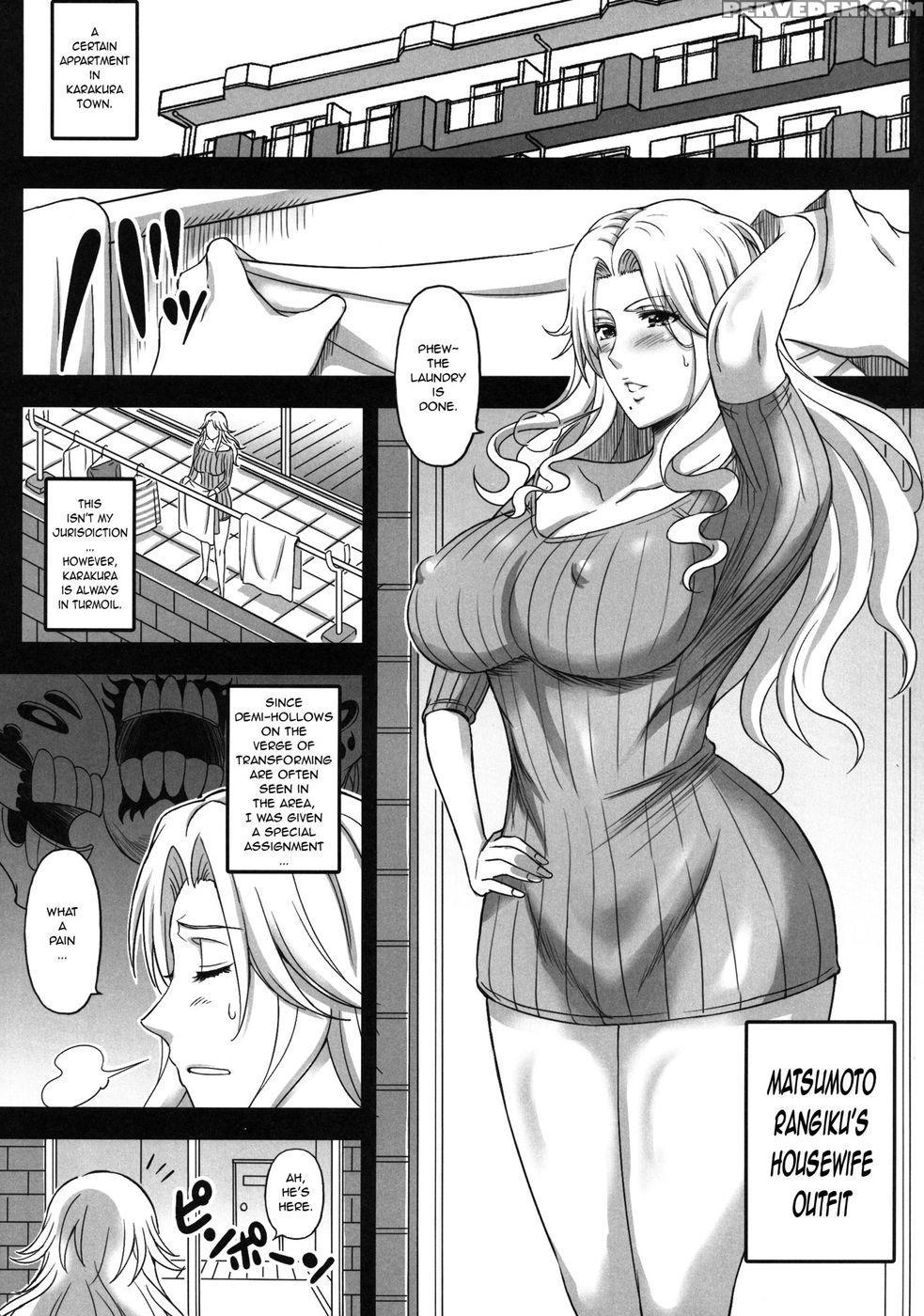 Bricola 5 - Bleach 1