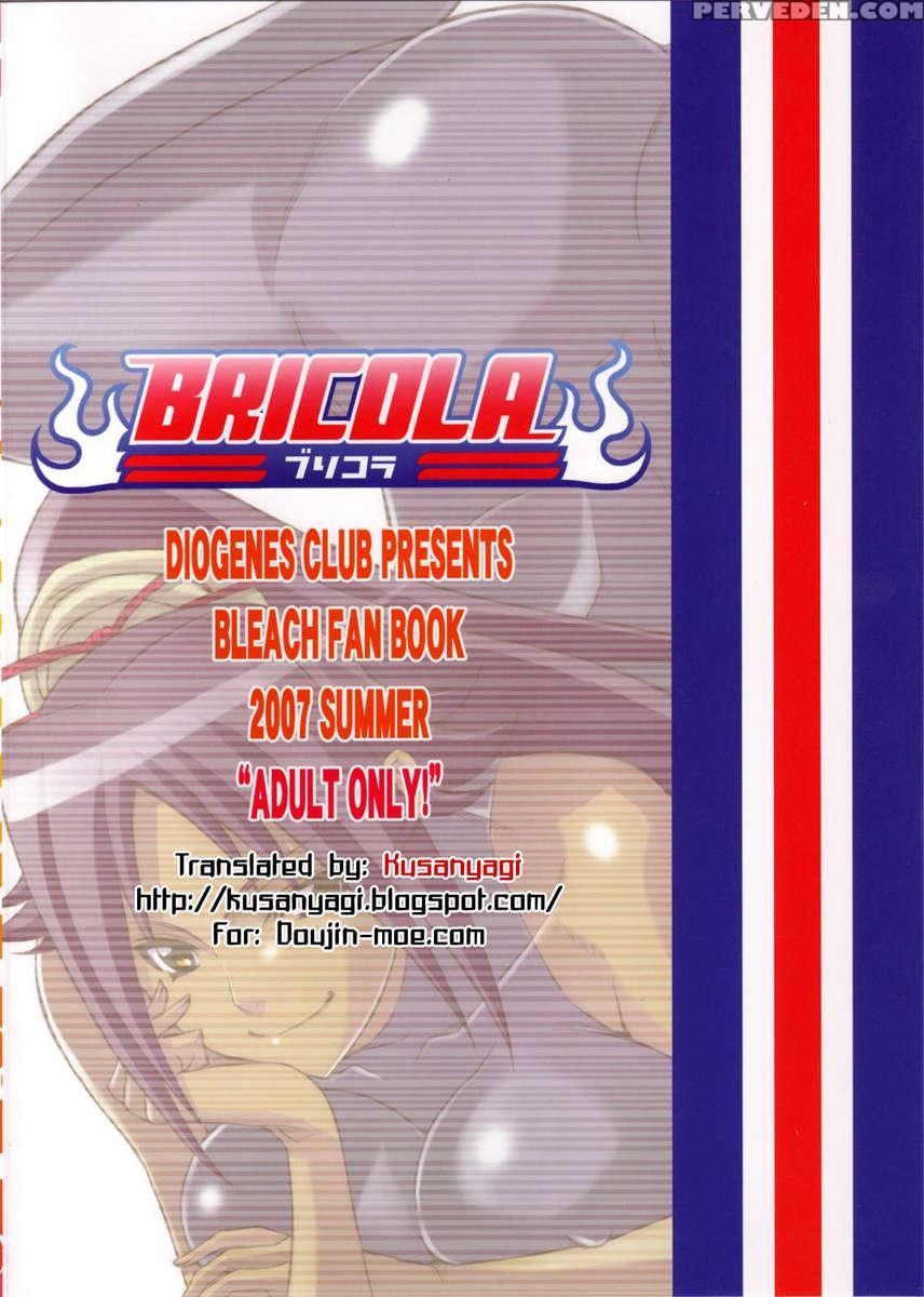 Bricola 1