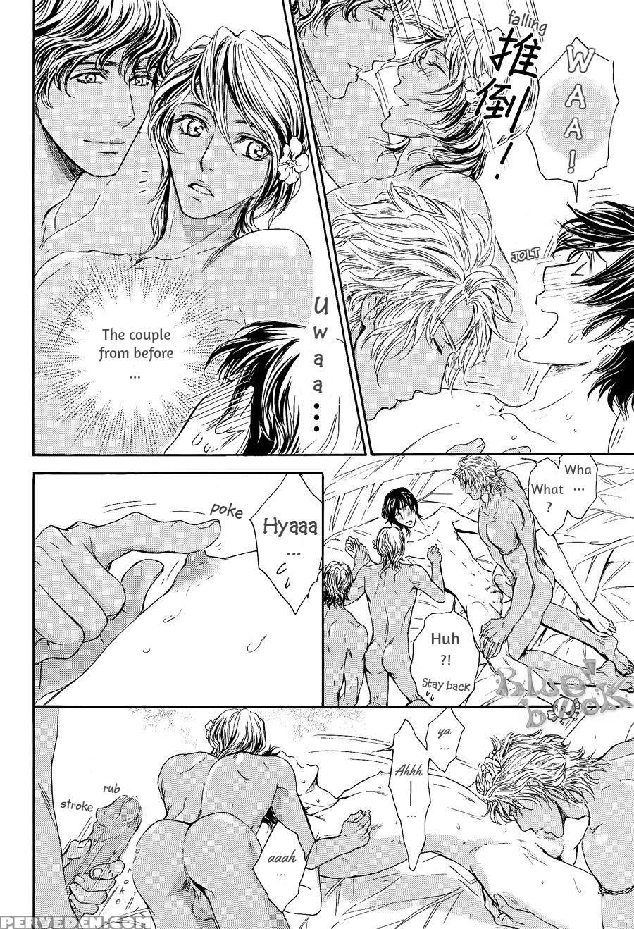 Bride Of The Nudist Tribe 1