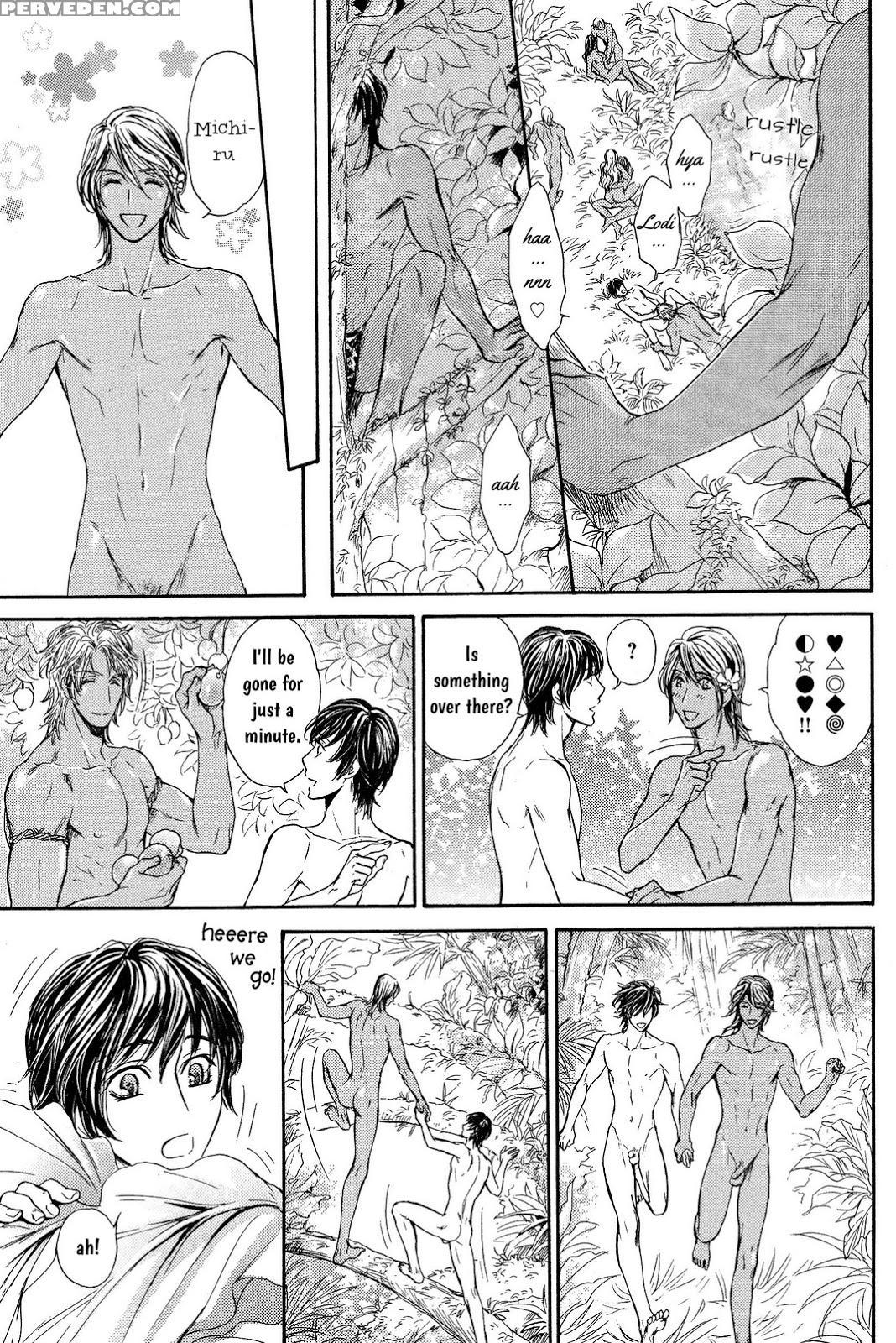 Bride Of The Nudist Tribe 1