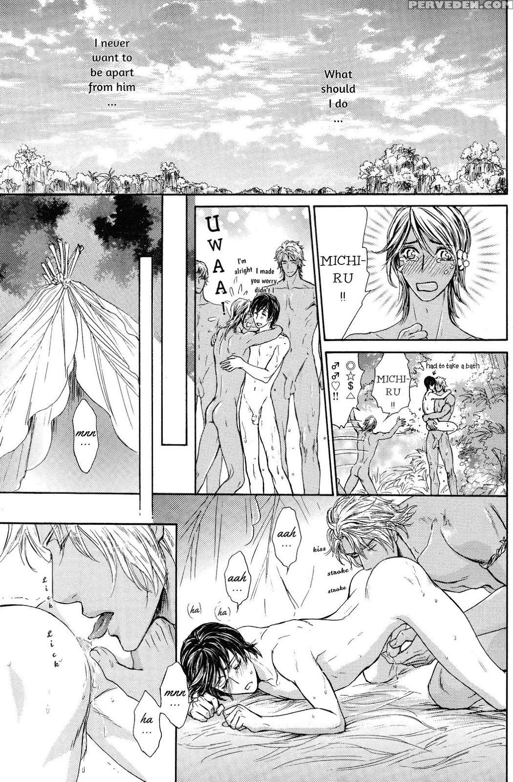 Bride Of The Nudist Tribe 1