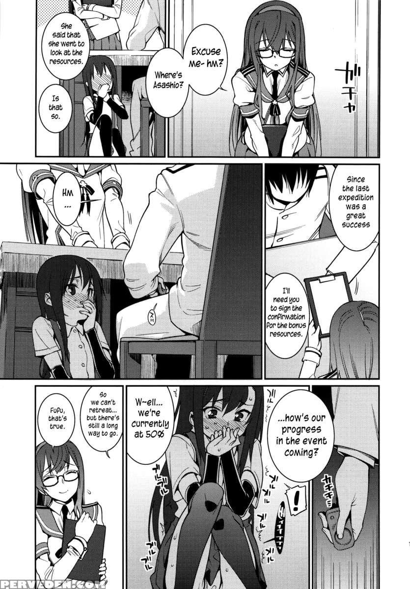 Briefings 1