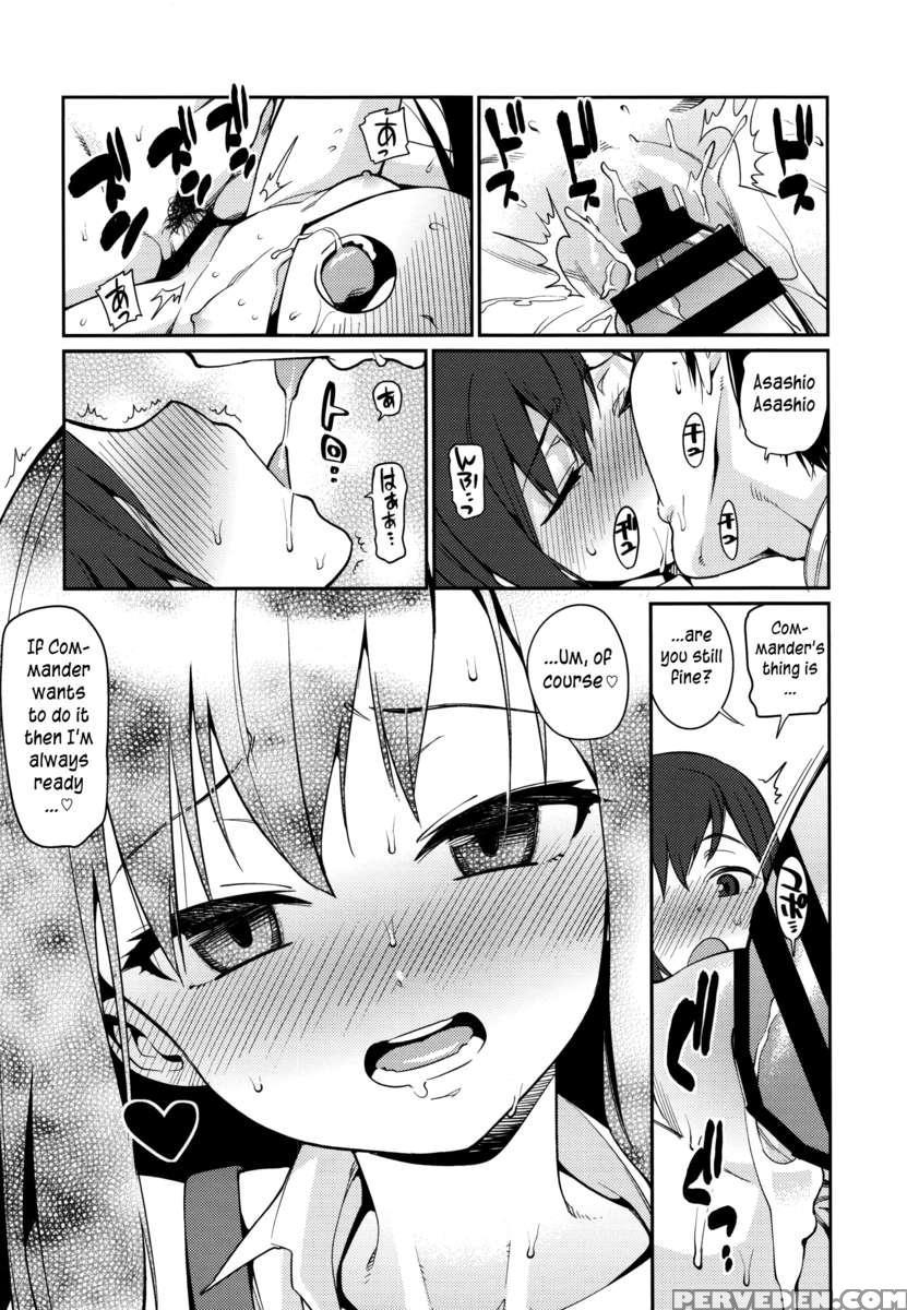 Briefings 1