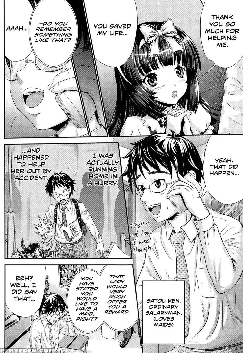 Bright Maid (?) Plan - Kubota Chihiro Chapter 1 Page 2