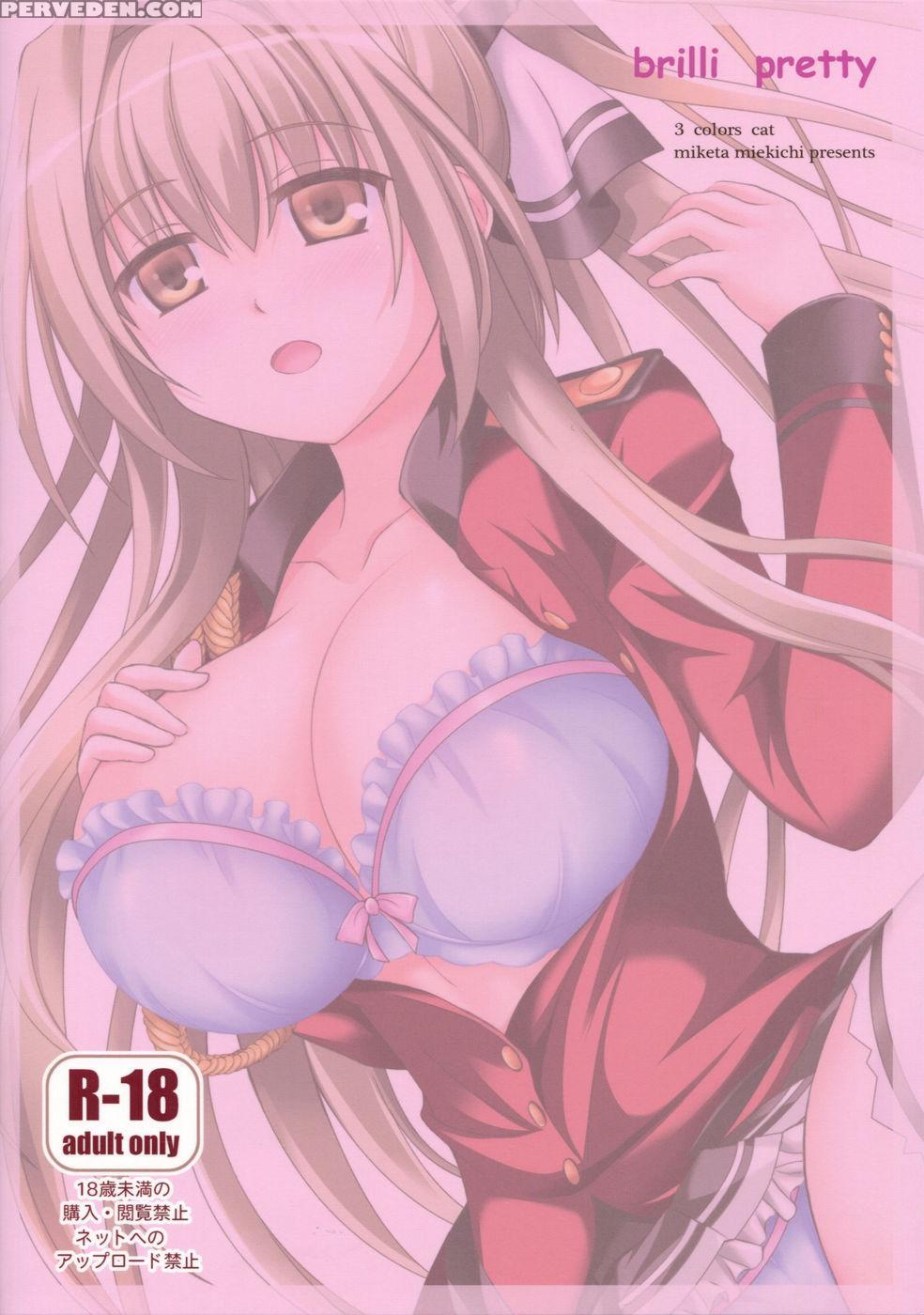 Brilli Pretty - Amagi Brilliant Park 1
