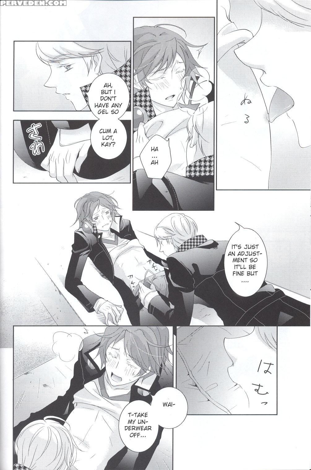 Brilliant Blue [english] 1