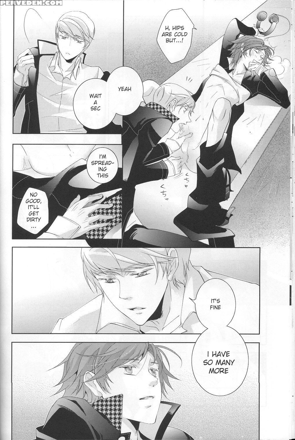 Brilliant Blue [english] 1
