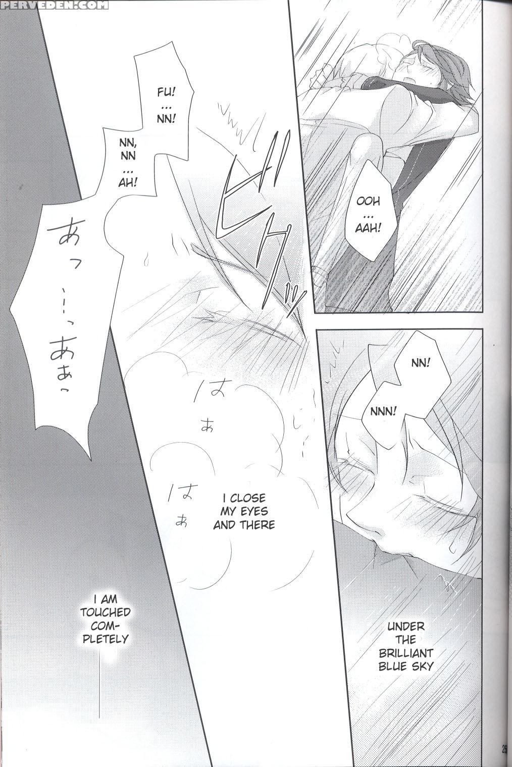 Brilliant Blue [english] 1