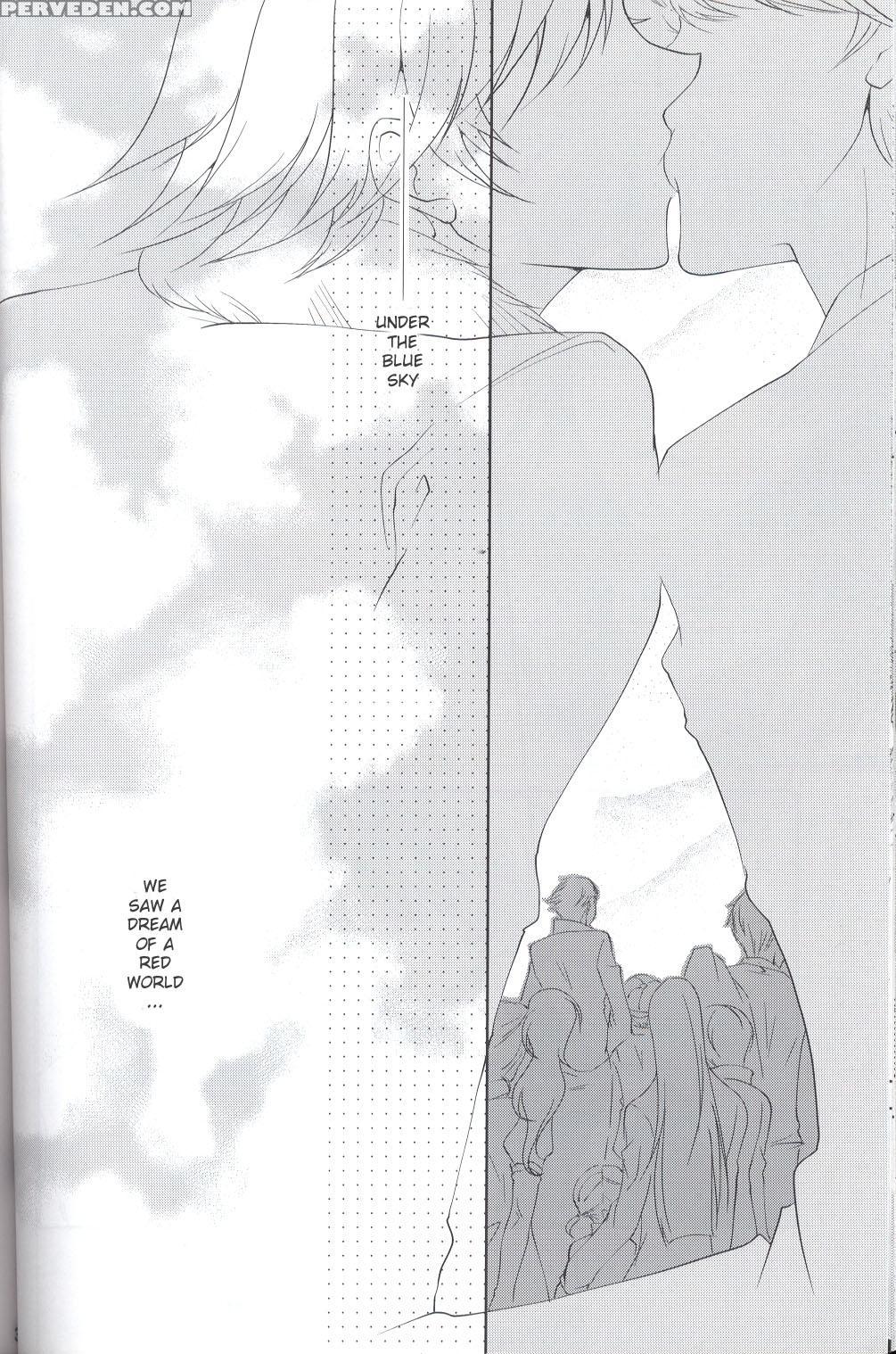 Brilliant Blue [english] 1