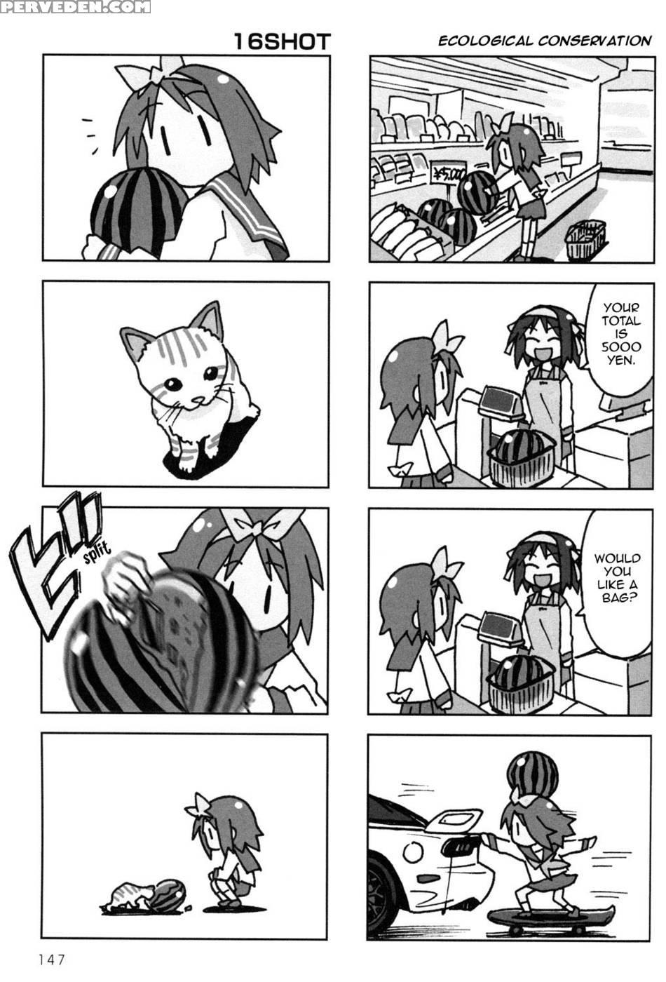 Brilliant Story - Lucky Star 1