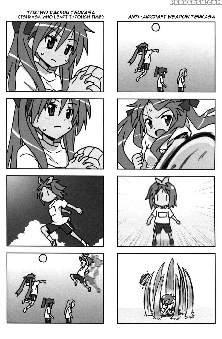 Brilliant Story - Lucky Star 1