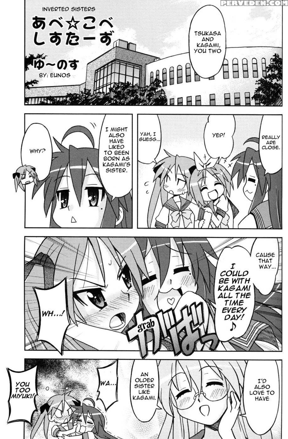 Brilliant Story - Lucky Star 1