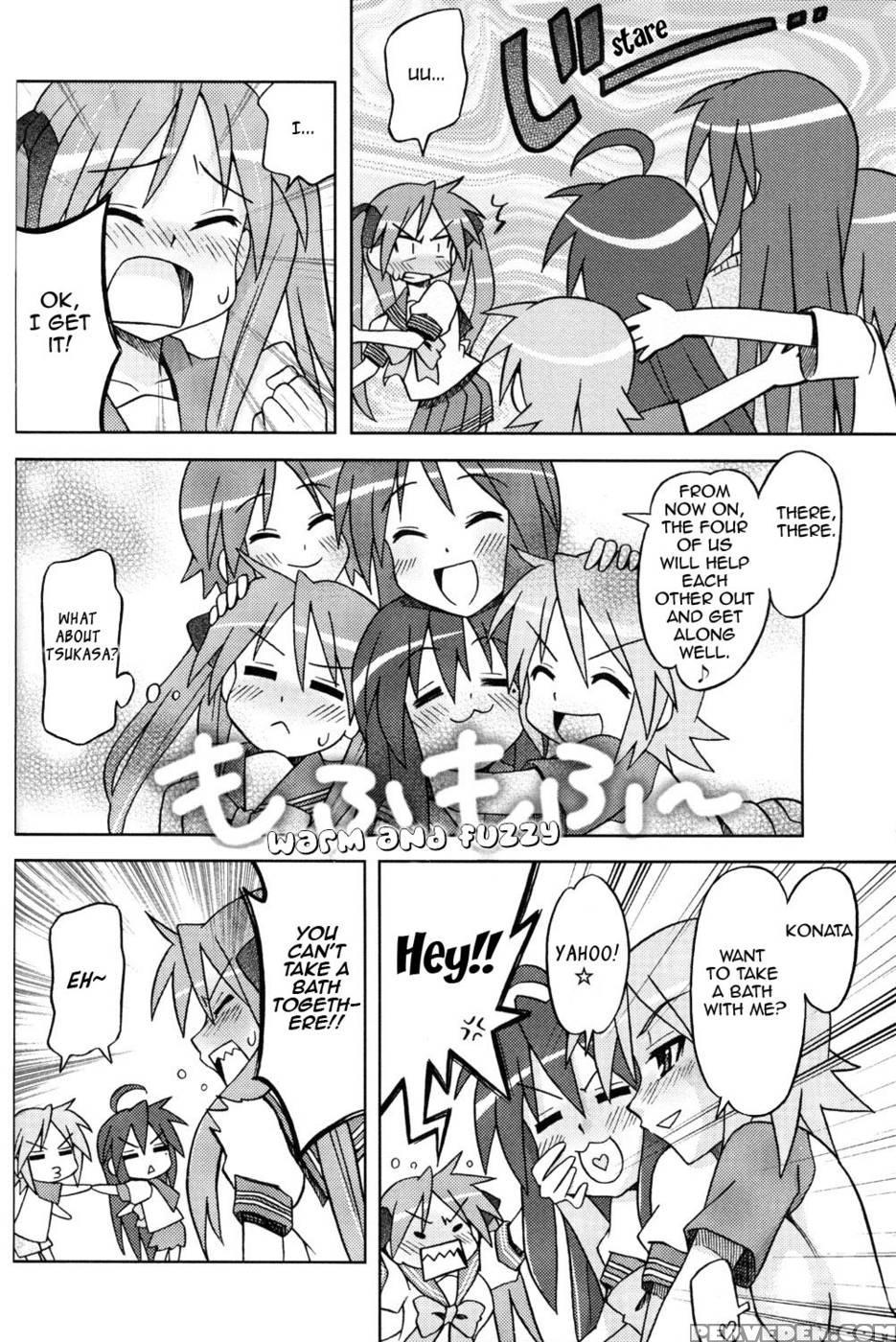 Brilliant Story - Lucky Star 1