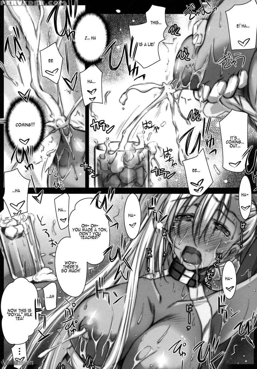 Britannia No Hito 1