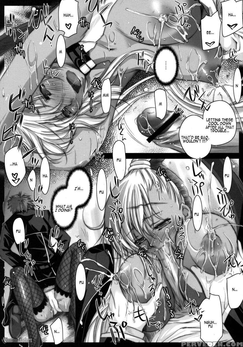 Britannia No Hito 1