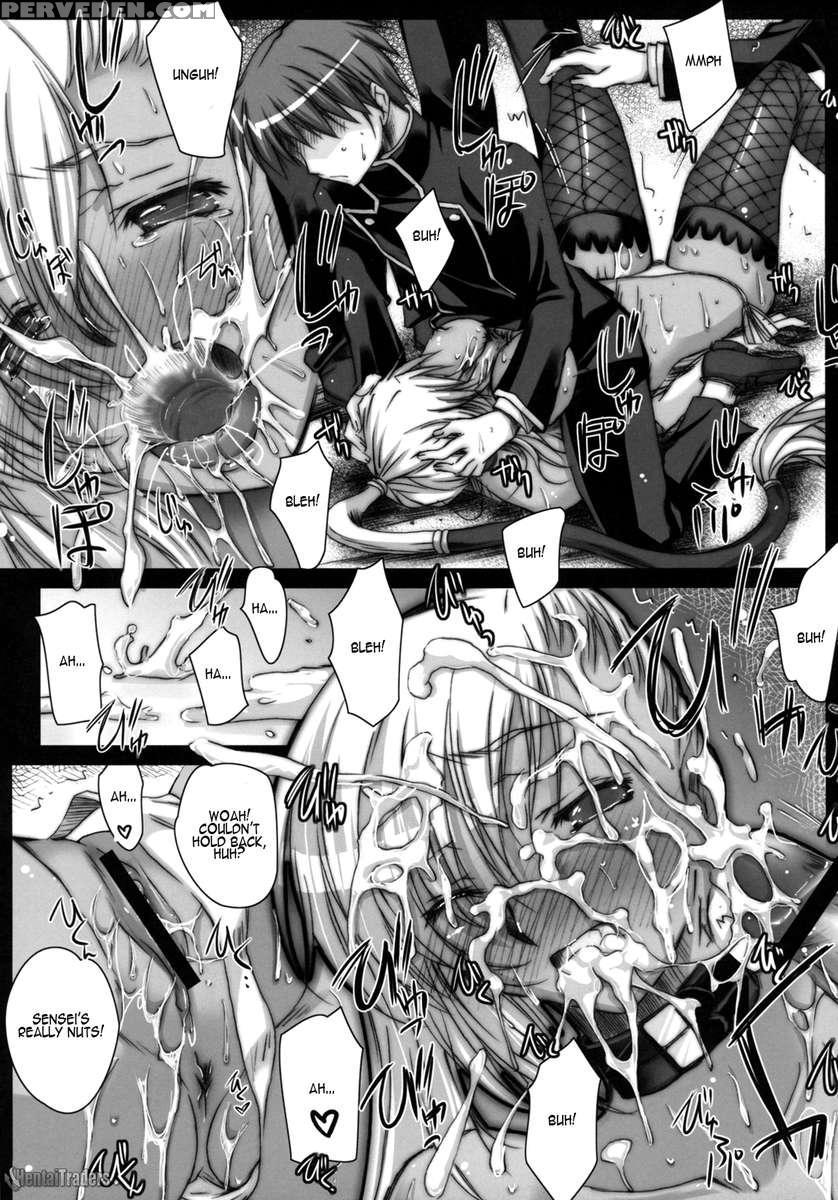 Britannia No Hito 1