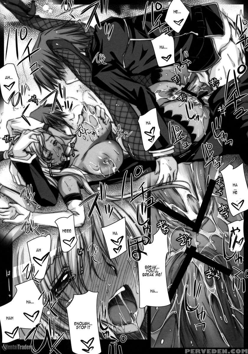 Britannia No Hito 1