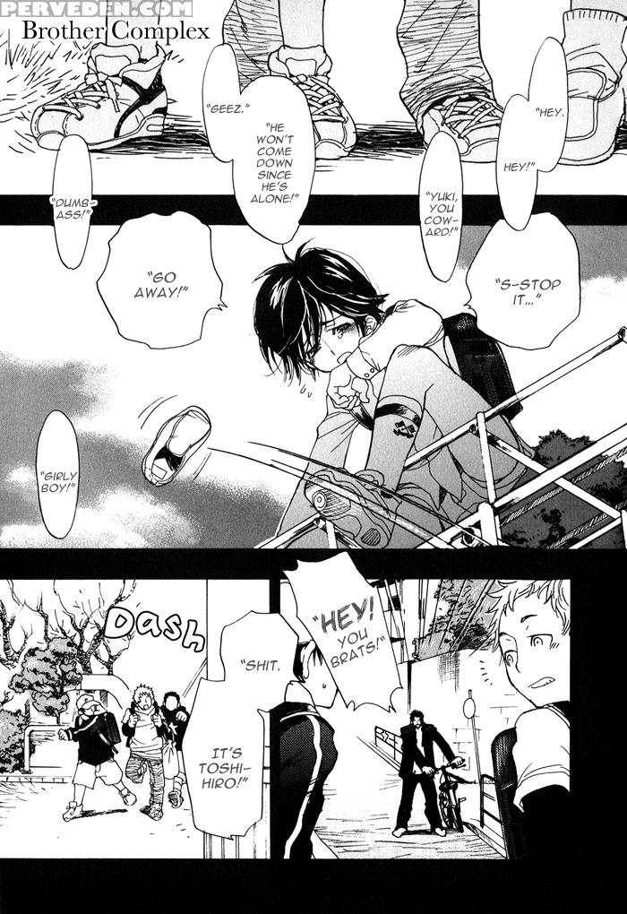 Brother Complex [eng] 1