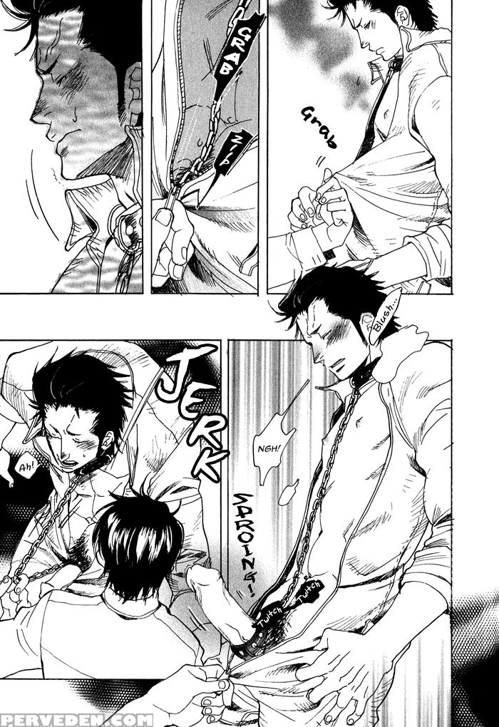 Brother Complex [eng] 1