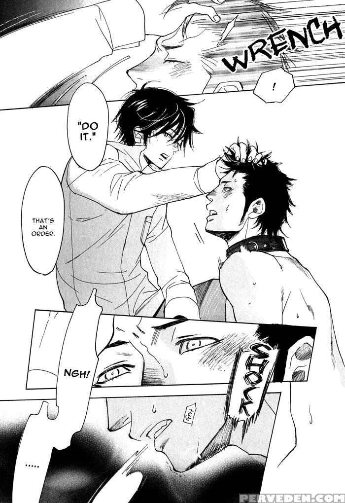 Brother Complex [eng] 1