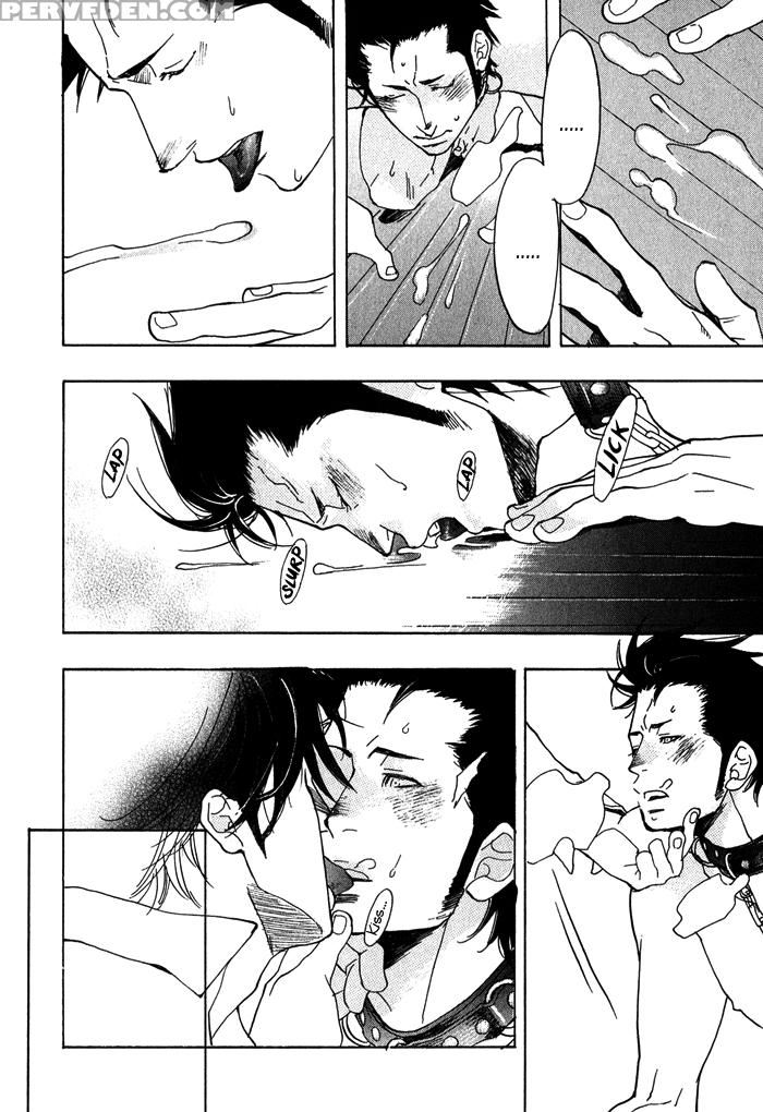 Brother Complex [eng] 1