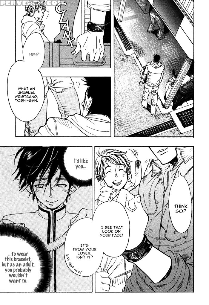 Brother Complex [eng] 1