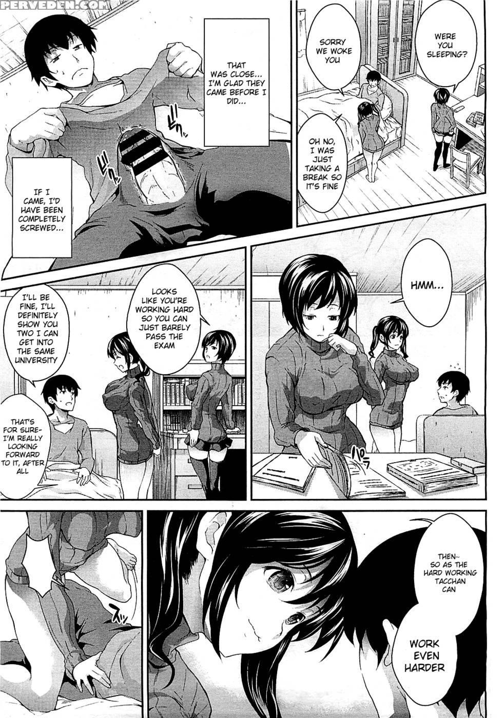 Brother Soul - Soba - English 1