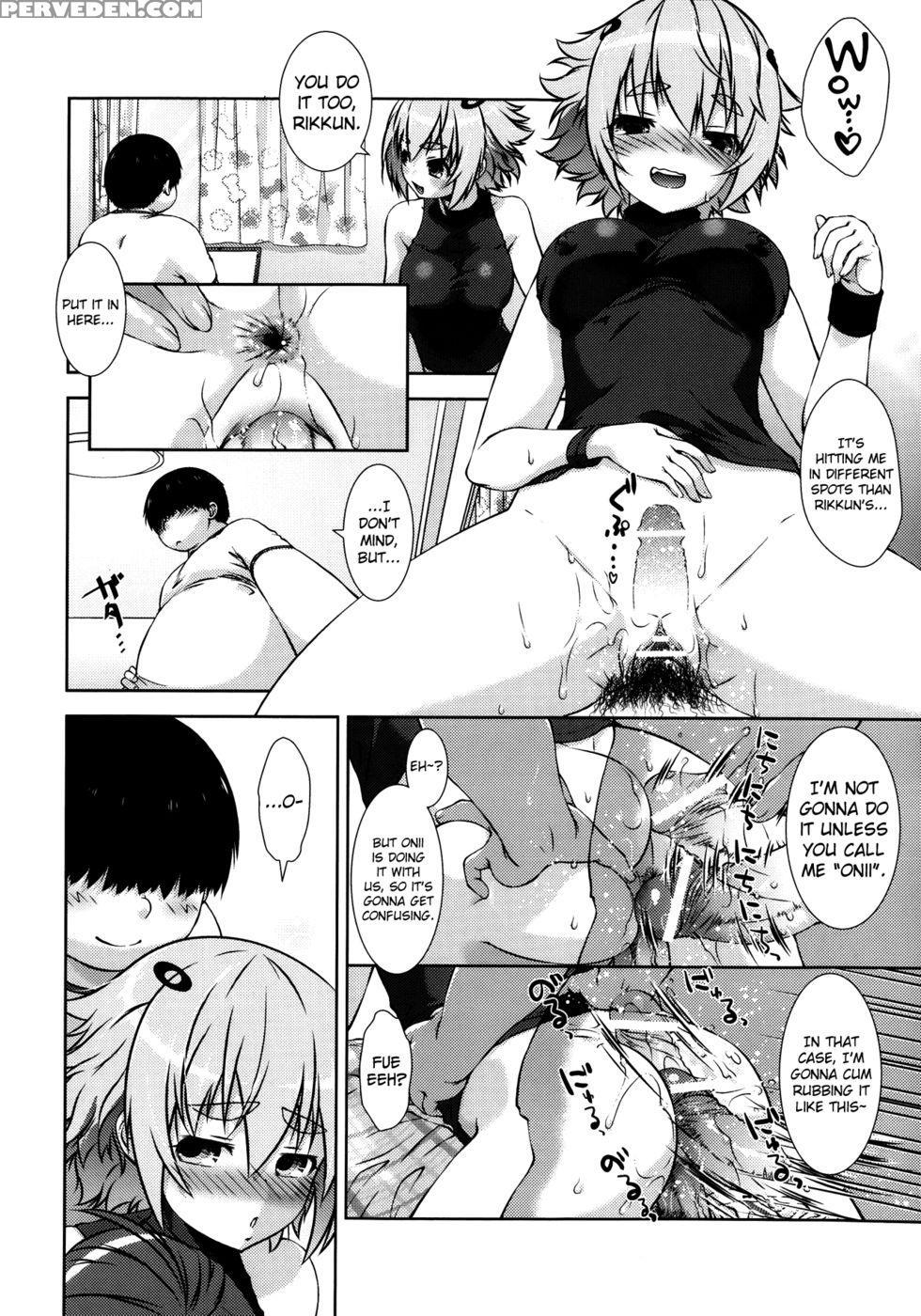 Brother's Feelings - Momoiro Manjiru 1