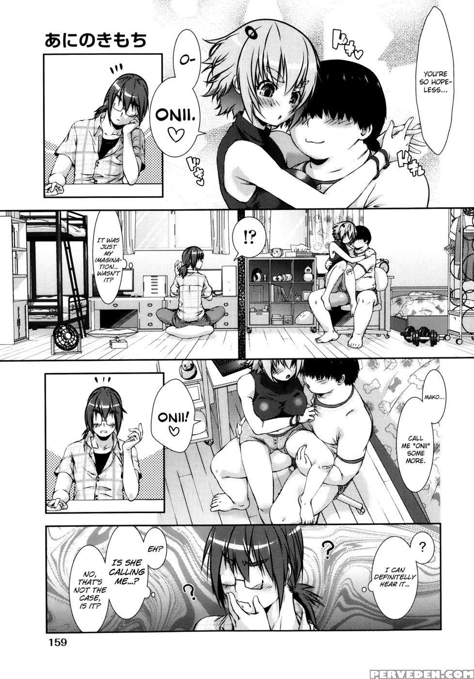 Brother's Feelings - Momoiro Manjiru 1