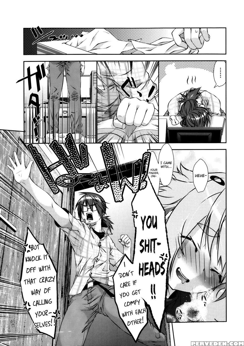Brother's Feelings - Momoiro Manjiru 1