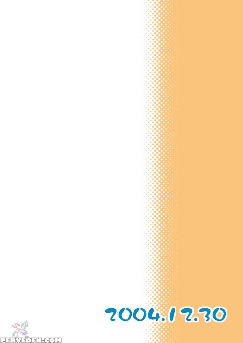 Brushes And Breasts 1