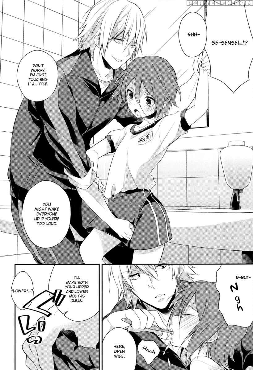 Brushing Little Rin 1