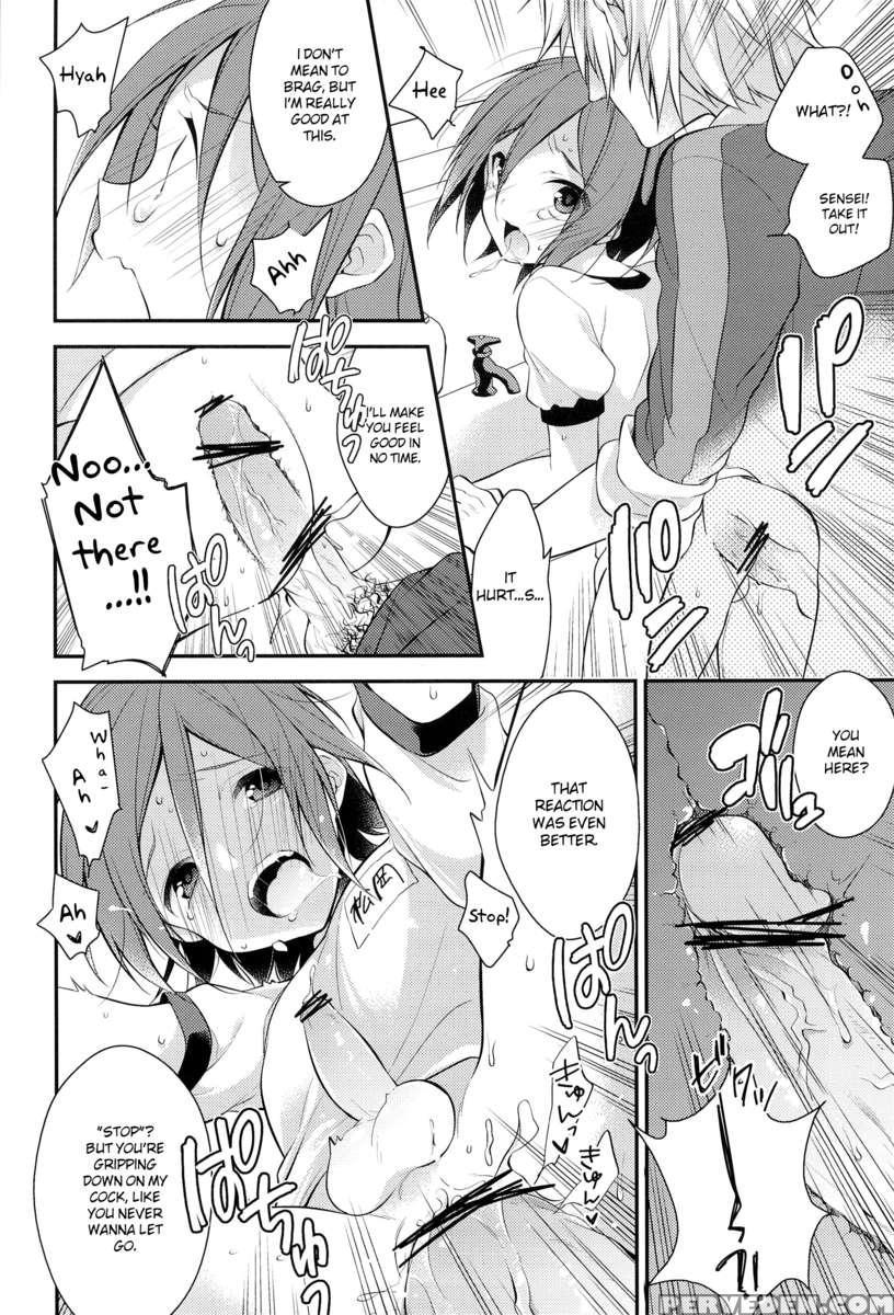 Brushing Little Rin 1
