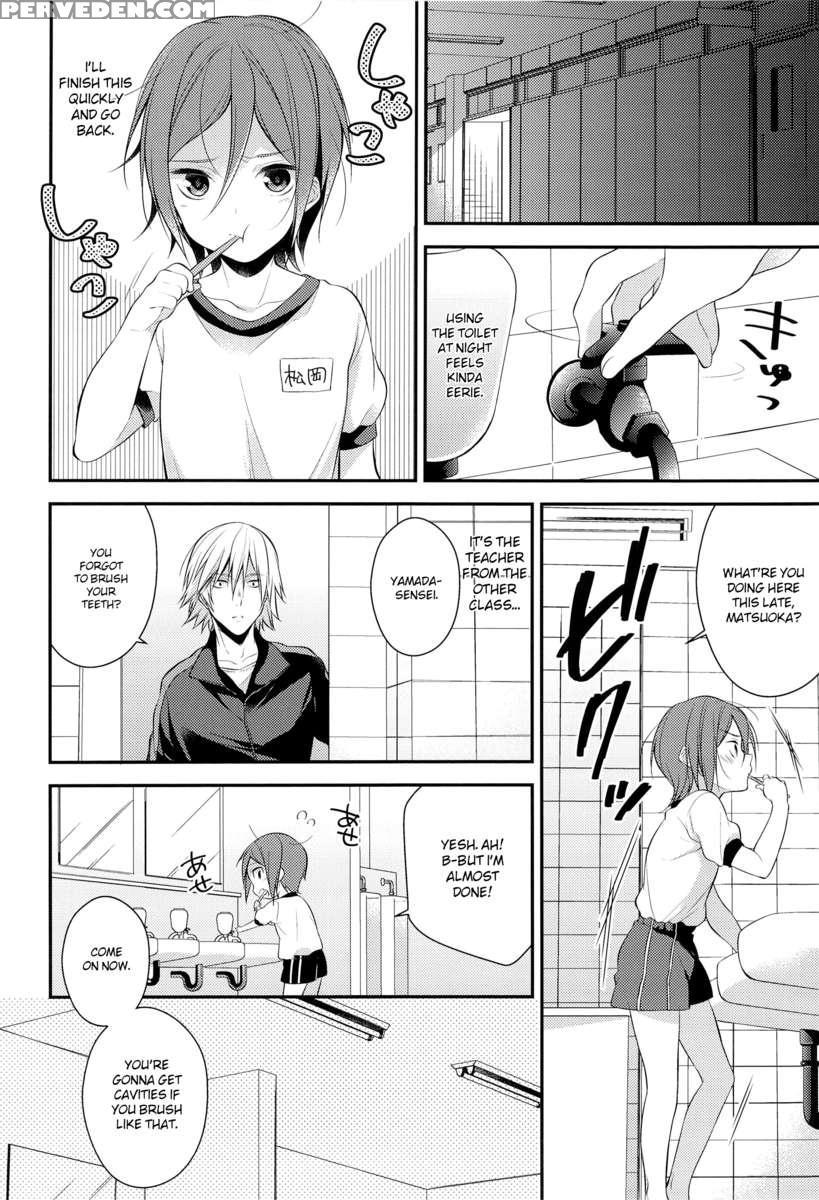 Brushing Little Rin 1