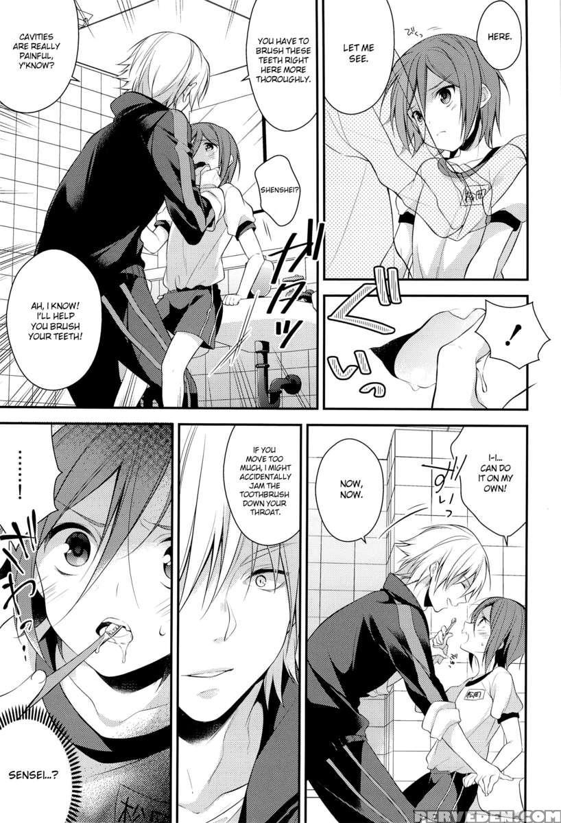 Brushing Little Rin 1