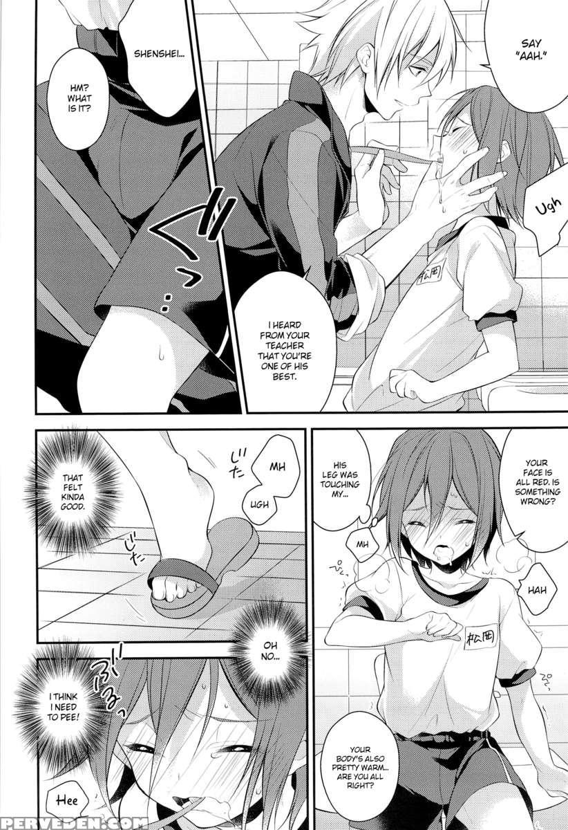 Brushing Little Rin 1