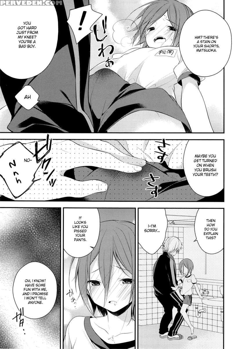 Brushing Little Rin 1