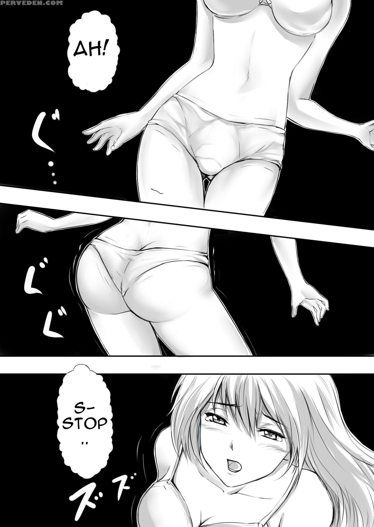 Brutal Change! (gouin Na Nyotaika!) 1